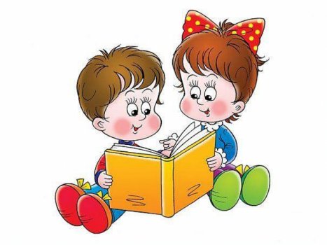 Индивидуальные занятия с логопедом, психологом.