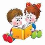 Индивидуальные занятия с логопедом, психологом.